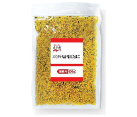 永谷園 業務用 ふりかけ詰替用 たまご 500g×1袋入×(2袋)｜ 送料無料 一般食品 調味料 ふりかけ 業務用