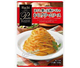 ハチ食品 パスタボーノ ほぐし蟹と完熟トマトのかにクリームソース 110g×24個入｜ 送料無料 一般食品 パスタソース レトルト