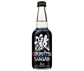 齋藤飲料工業 激烈炭酸(高圧炭酸水) 330ml瓶×20本入×(2ケース)｜ 送料無料 炭酸水 ソーダ 割材 0カロリー