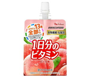 ハウスウェルネス PERFECT VITAMIN(パーフェクトビタミン) 1日分のビタミンゼリー 食物繊維 180gパウチ×24本入×(2ケース)| 送料無料 栄養機能食品 ゼリー飲料 ビオチン