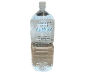 コニサーオイル 白透水 2Lペットボトル×6本入｜ 送料無料 ナチュラル ミネラルウォーター 温泉水 PET 軟水