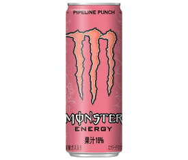 アサヒ飲料 MONSTER(モンスター) パイプラインパンチ 355ml缶×24本入｜ 送料無料 炭酸飲料 栄養 缶 エナジードリンク トロピカルフルーツフレーバー