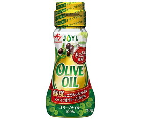 J-オイルミルズ AJINOMOTO オリーブオイル 70g瓶×15本入×(2ケース)｜ 送料無料 味の素 オリーブオイル 調味料 油