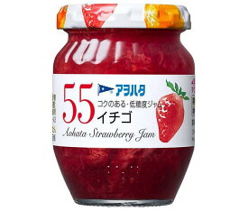 アヲハタ 55 イチゴ 150g瓶×12個入｜ 送料無料 一般食品 ジャム 瓶 いちご 苺