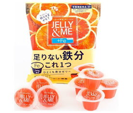 北辰フーズ JELLY&ME(ジェリーアンドミー) 鉄分プラス ブラッドオレンジゼリー (21g×7個)×12個入×(2ケース)｜ 送料無料 ゼリー フルーツ デザート お菓子 おやつ ブラッドオレンジ