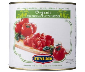 モンテ物産 イタリアット 有機ダイストマト 2.55kg缶×6個入×(2ケース)｜ 送料無料 缶詰 トマト 有機
