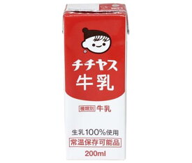 チチヤス チチヤス牛乳 200ml紙パック×24本入｜ 送料無料 紙パック ミルク ロングライフ