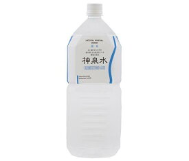 ヤマキ醸造 神泉水 2Lペットボトル×6本入×(2ケース)｜ 送料無料 水 ミネラルウォーター 天然水 軟水 2L 2l 2000ml