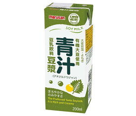 マルサンアイ 豆乳飲料 青汁豆ジャン 200ml紙パック×24本入｜ 送料無料 紙パック 豆乳 よもぎ 大麦若葉 有機大豆