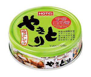 zeCt[Y ₫ƂMq傤 70g×24b  ʋl  Ē Ă ĂƂ 