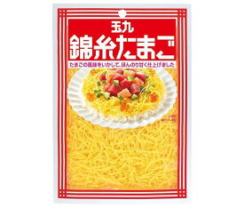 キューピー 玉九 錦糸たまご 40g×10袋入｜ 送料無料 一般食品 タマゴ 加工品 玉子