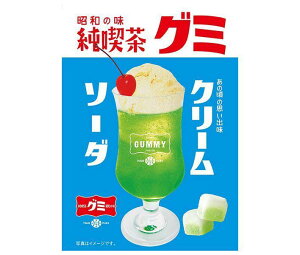 アイデアパッケージ 純喫茶グミ クリームソーダ 40g×10袋入×(2ケース)| 送料無料 お菓子 グミ ソーダ