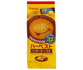 東ハト ハーベスト バタートースト 8包×12袋入｜ 送料無料 ビスケット 菓子 スナック菓子 焦がしバター仕立