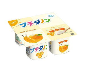 ダノンジャパン プチダノン みかん (45g×4)×6個入 メーカー 問屋直送 チルド 冷蔵品| 送料無料 ダノン ヨーグルト ダノンヨーグルト