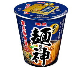 明星食品 麺神カップ 家系豚骨醤油 99g×12個入｜ 送料無料 インスタント 即席 カップ麺 しょうゆ ラーメン