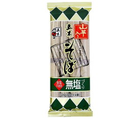 五木食品 無塩づくり山芋入りそば 320g×20袋入｜ 送料無料 そば 乾麺 袋麺 ソバ 蕎麦 やまいも 山芋 五木