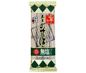 五木食品 無塩づくり山芋入りそば 320g×20袋入×(2ケース)| 送料無料 そば 乾麺 袋麺 ソバ 蕎麦 やまいも 山芋 五木
