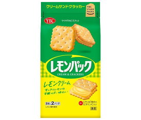 ヤマザキビスケット レモンパック (8枚×2P)×10袋入｜ 送料無料 お菓子 クラッカー サンド レモンクリーム スタンドパック