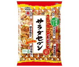 越後製菓 サラダセブン 135g(22.5g×6)×12袋入｜ 送料無料 お菓子 米菓 おやつ おかき 分包
