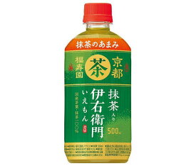 サントリー 【HOT用】伊右衛門(いえもん) 500mlペットボトル×24本入×(2ケース)｜ 送料無料 ホット お茶 茶飲料 緑茶 淹れたて