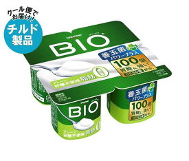 【チルド(冷蔵)商品】ダノンジャパン ダノンビオ BIO 脂肪0 プレーン・砂糖不使用 (75g×4)×6個入｜ 送料無料 ダノン ヨーグルト 砂糖不使用 ダノンヨーグルト