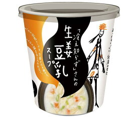 永谷園 「冷え知らず」さんの 生姜豆乳スープ カップ 13.9g×6個入×(2ケース)｜ 送料無料 スープ インスタント 生姜 即席 しょうが 豆乳