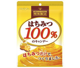 扇雀飴本舗 はちみつ100％のキャンデー 51g×10袋入｜ 送料無料 菓子 飴 ハチミツ はちみつ