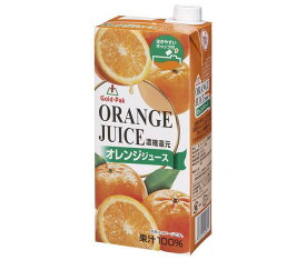 ゴールドパック オレンジジュース 1L紙パック×6本入×(2ケース)｜ 送料無料 果実飲料 みかん 1000ml 1l 濃縮還元 100％