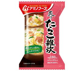 アマノフーズ フリーズドライ 炙りたらこ雑炊 4食×12箱入｜ 送料無料 一般食品 インスタント食品 ぞうすい 即席