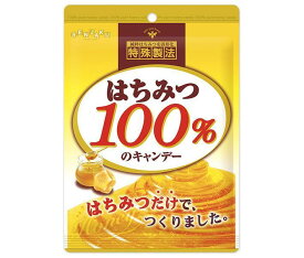 【送料無料・メーカー/問屋直送品・代引不可】扇雀飴本舗 はちみつ100％のキャンデー 51g×10袋入｜ 菓子 飴 ハチミツ