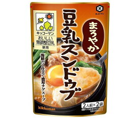 キッコーマン まろやか 豆乳スンドゥブ 156g×12袋入｜ 送料無料 キッコーマン 豆乳 スンドゥブ