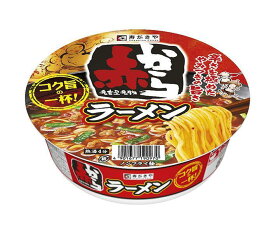 寿がきや 赤からラーメン 121g×12個入｜ 送料無料 インスタント カップ麺 カップラーメン 即席