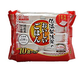 アイリスオーヤマ 低温製法米のおいしいごはん 国産米100％ 10食パック (150g×10食)×4個入｜ 送料無料 一般食品 レトルト食品 ご飯 パック ごはん