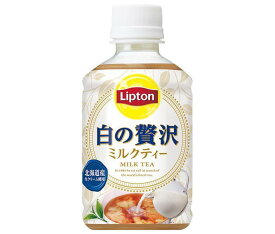 サントリー リプトン 白の贅沢 280mlペットボトル×24本入｜ 送料無料 紅茶 ミルクティー PET