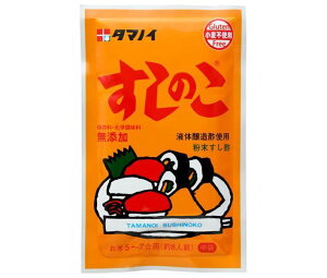 ^}mC| ̂ 75g×20{×(2P[X)b  | |т̑f | 炵i