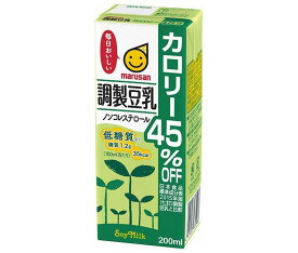 マルサンアイ 調製豆乳 カロリー45％オフ 200ml紙パック×24本入×(2ケース)｜ 送料無料 豆乳 豆乳飲料 調整豆乳 カロリーオフ