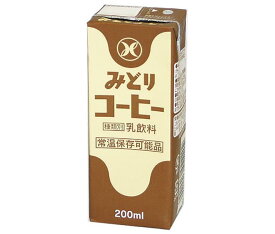 九州乳業 みどりコーヒー 200ml紙パック×24本入｜ 送料無料 豆乳・乳性飲料 乳性 乳飲料 紙パック
