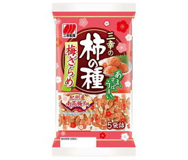 【送料無料・メーカー/問屋直送品・代引不可】三幸製菓 三幸の柿の種 梅ざらめ 110g×12個入｜ 柿の種 菓子 おやつ ピーナッツ おつまみ 柿ピー