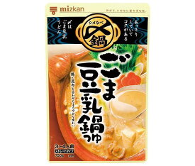 ミツカン 〆まで美味しい ごま豆乳鍋つゆ ストレート 750g×12袋入｜ 送料無料 〆 鍋 なべ ごま 胡麻 豆乳 ごま豆乳