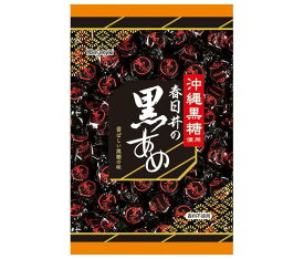 【送料無料・メーカー/問屋直送品・代引不可】春日井製菓 黒あめ 345g×10袋入｜ お菓子 飴・キャンディー 袋 黒飴