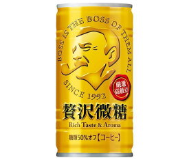 サントリー BOSS(ボス) 贅沢微糖 185g缶×30本入｜ 送料無料 boss 微糖 缶コーヒー 珈琲