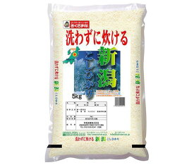 幸南食糧 無洗米新潟県産こしひかり 5kg×1袋入｜ 送料無料 ごはん ご飯 白米 精米 国産 5キロ