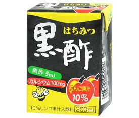 ヨーグルトン乳業 はちみつ黒酢 200ml紙パック×16本入｜ 送料無料 りんご果汁 カルシウム