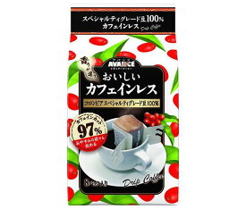 国太楼 おいしいカフェインレス ドリップコーヒー (7g×8袋)×6袋入×(2ケース)｜ 送料無料 コーヒー 珈琲