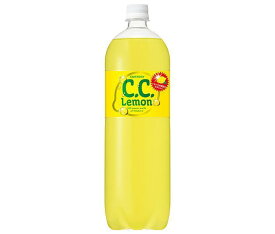 サントリー C.C.レモン 1.5Lペットボトル×8本入×(2ケース)｜ 送料無料 れもん ccレモン 炭酸飲料 ソーダ 1.5l PET