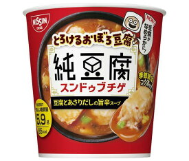 日清食品 とろけるおぼろ豆腐 純豆腐 スンドゥブチゲスープ 17g×12(6×2)個入×(2ケース)｜ 送料無料 インスタント 即席 スープ