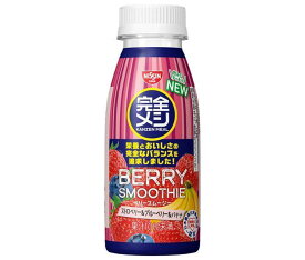 日清食品 完全メシ ベリースムージー 235ml×12本入｜ 送料無料 スムージー 栄養 ベリー ばなな ミックス