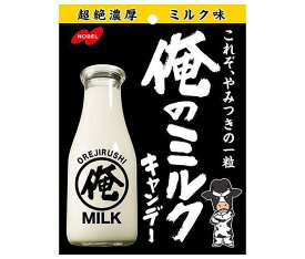 ノーベル製菓 俺のミルク 80g×6袋入×(2ケース)｜ 送料無料 お菓子 飴 キャンディー 袋 MILK