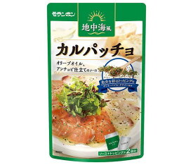 モランボン 地中海風カルパッチョ 50.8g×10袋入｜ 送料無料 調味料 料理の素