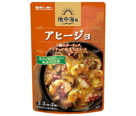 モランボン 地中海風アヒージョ 100g×10袋入×(2ケース)｜ 送料無料 調味料 ソース アヒージョ